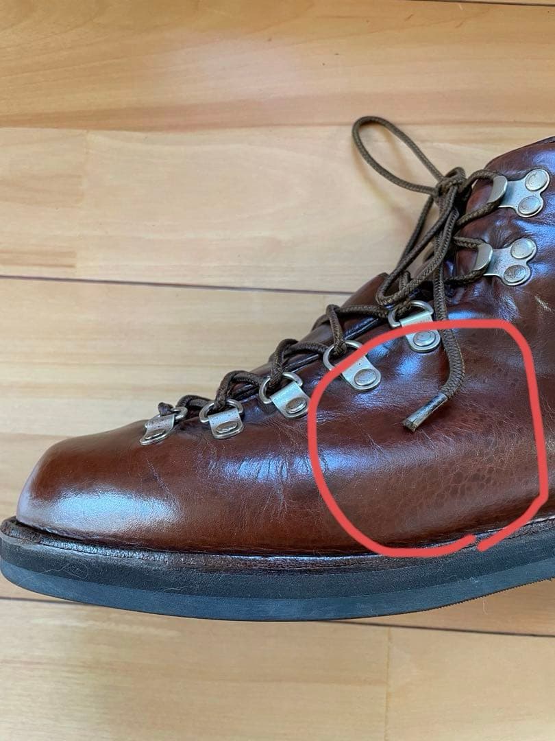 ※訳あり※ Danner×SHIPS マウンテンライト　US9