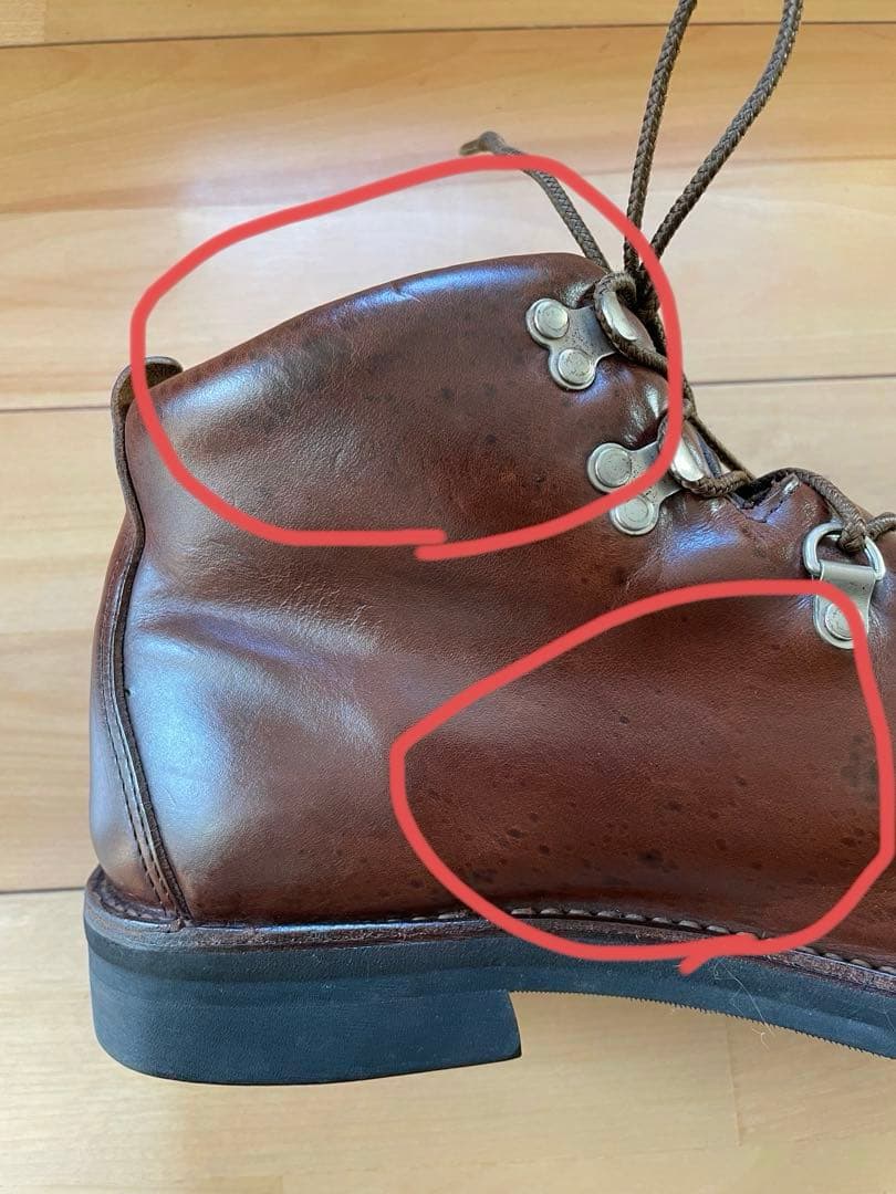 ※訳あり※ Danner×SHIPS マウンテンライト　US9