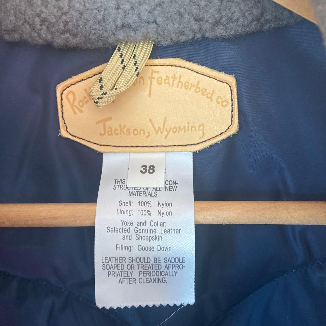 ロッキーマウンテン　ソフネット別注　U.E. ネイビー ダウンベスト