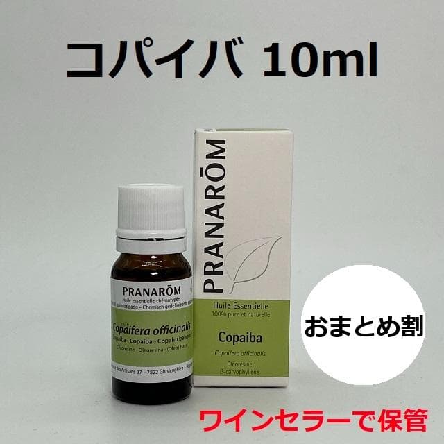 かほ様 リクエスト 5点 まとめ商品