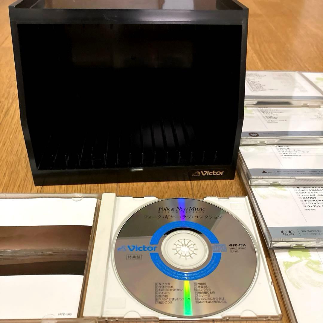 フォーク＆ニューミュージック大全集 CD 15枚組 ケース付 ビクターファミリー