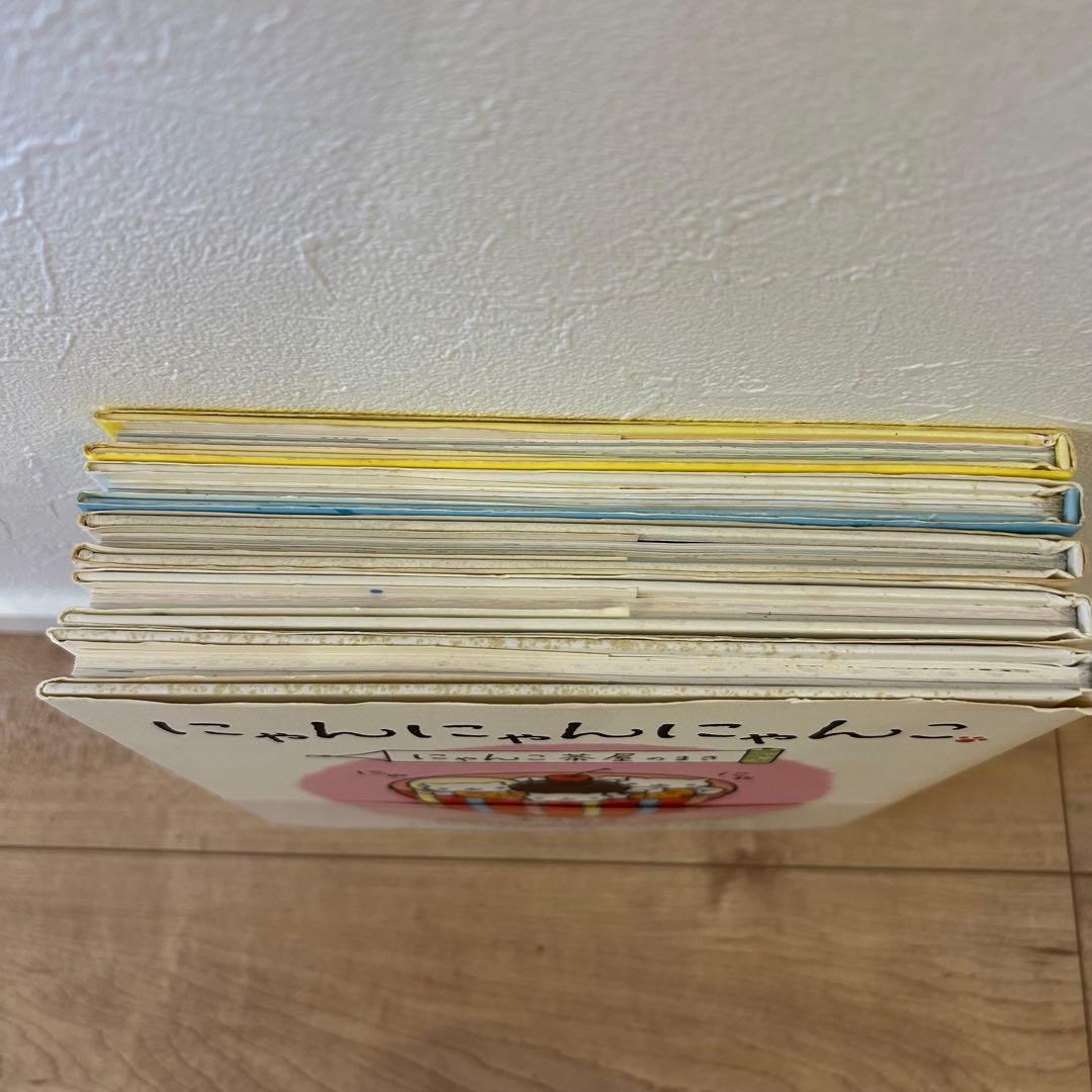 \"凛ページ\"にゃんにゃんにゃんこ 絵本5冊セット