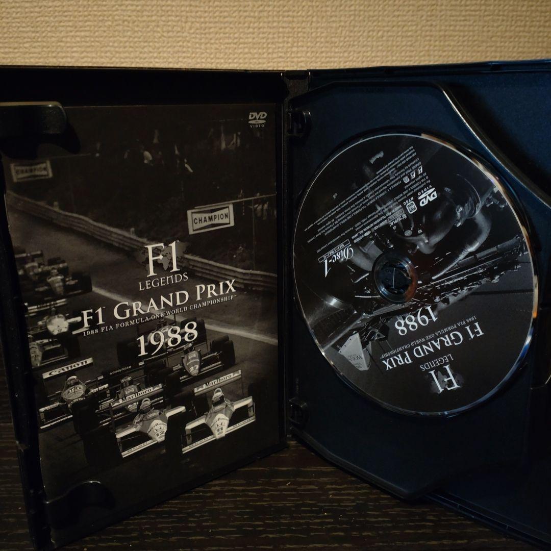 F1 LEGENDS F1 Grand Prix 1988〈3枚組〉DVD