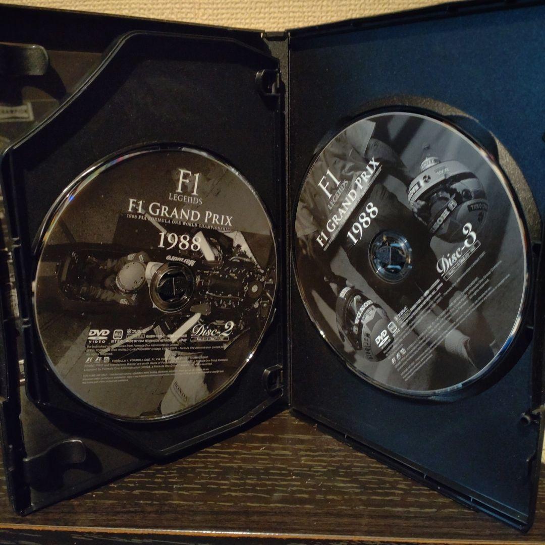 F1 LEGENDS F1 Grand Prix 1988〈3枚組〉DVD