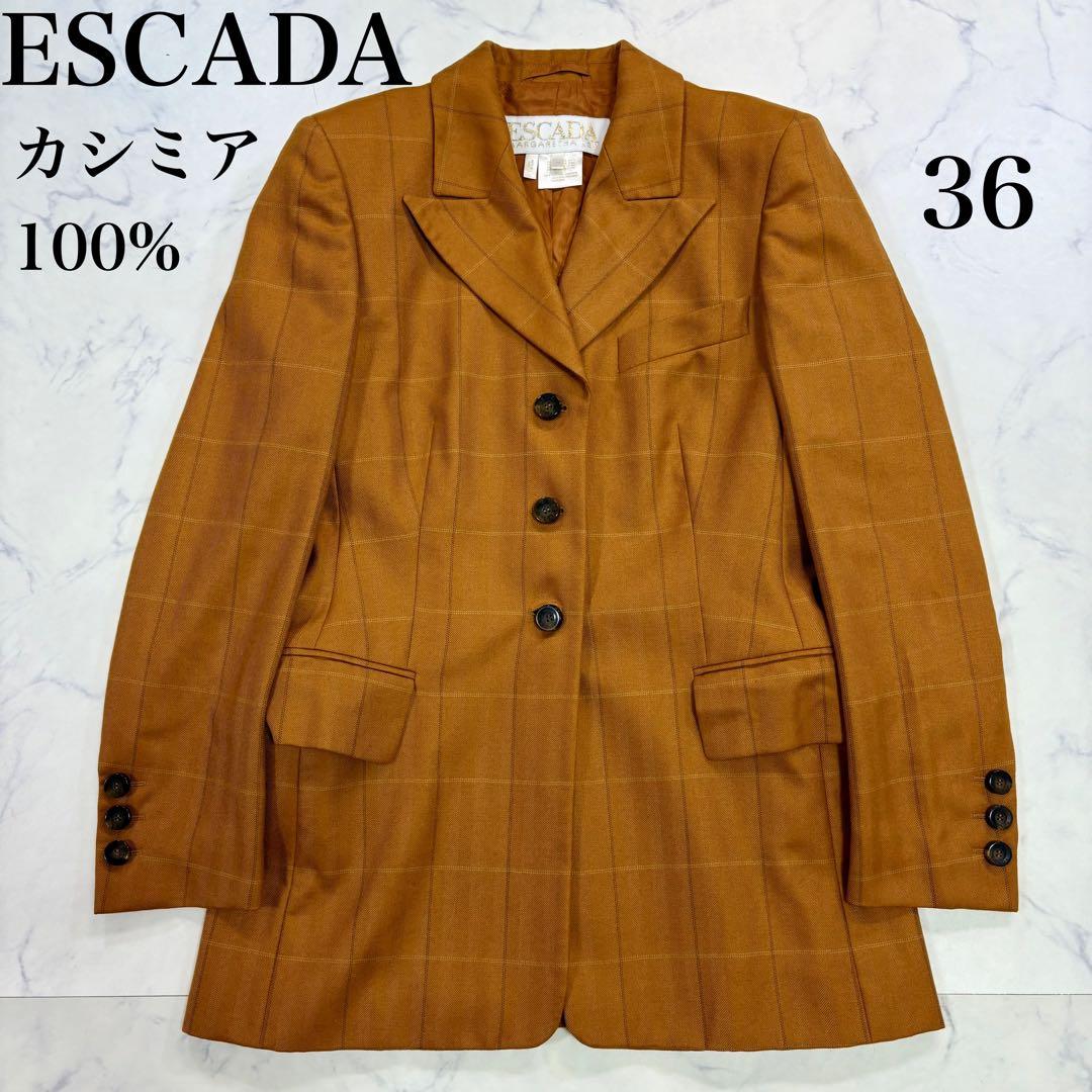 美品 ESCADA カシミヤ100% メガチェック柄 テーラードジャケット 36