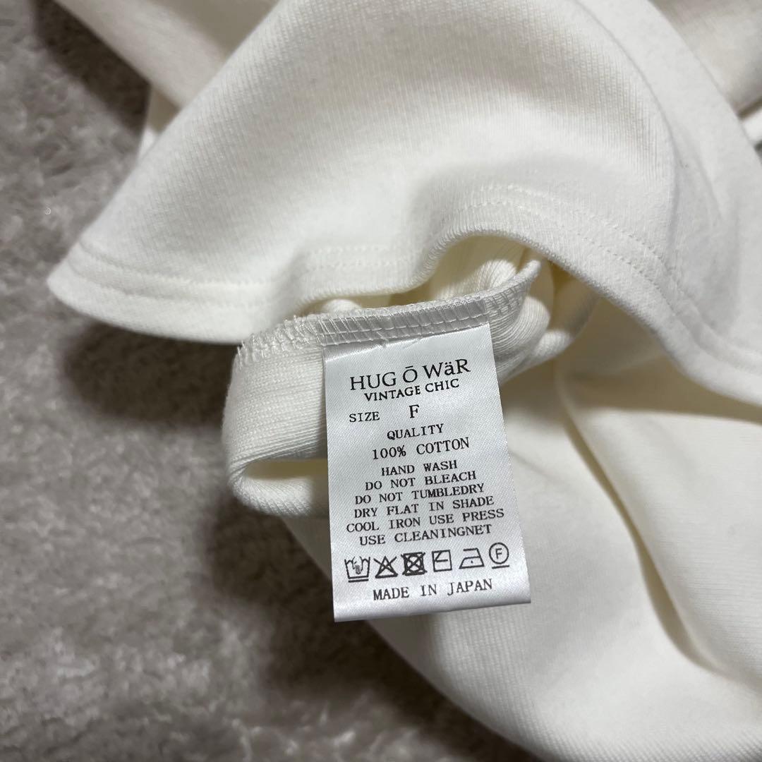 ノラベル様お取り置き　マリブフライス ロングスリーブカットソー　ホワイト