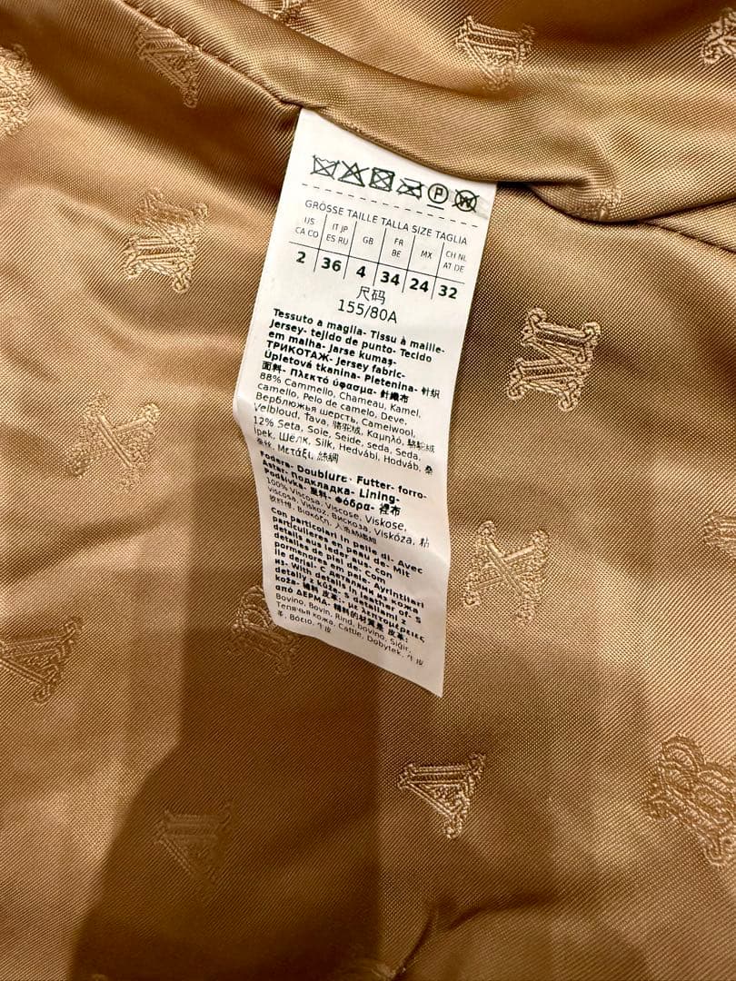 間も無く終了‼️MaxMara テディベアバイカージャケット　キャメル