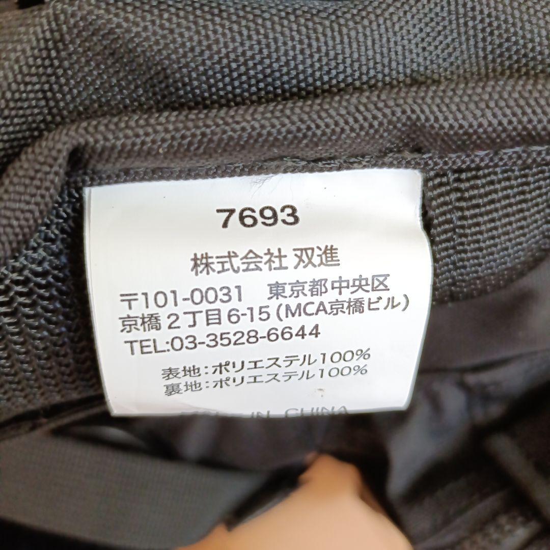 RBB エクストリームタイドゲームベスト