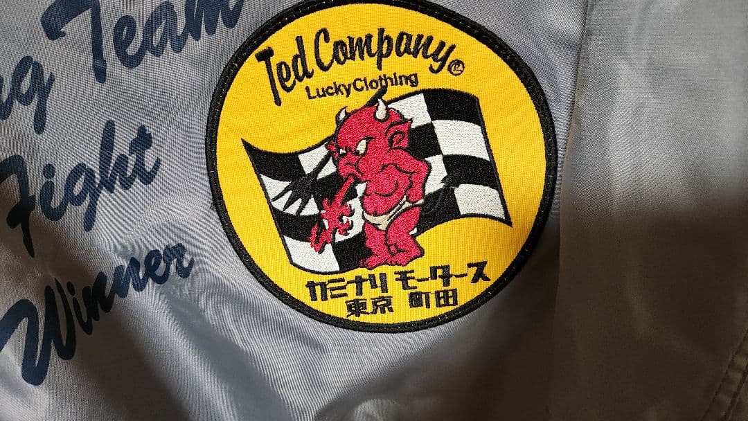 カミナリモータース×テッドマン×weds MA-1MA-1 フライトジャケット