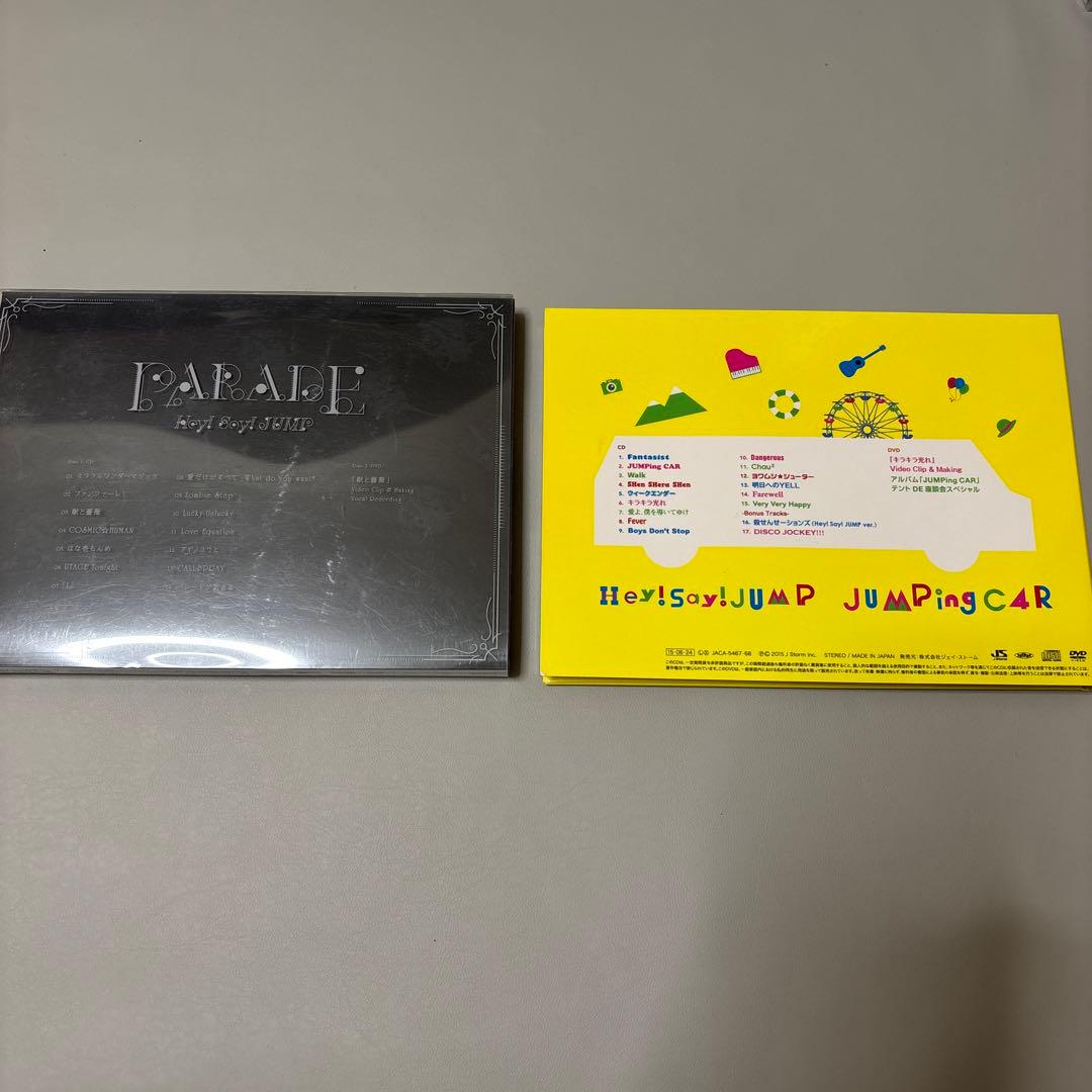 Hey! Say! JUMP シングル・アルバム・ブルーレイ等　16点まとめ売り