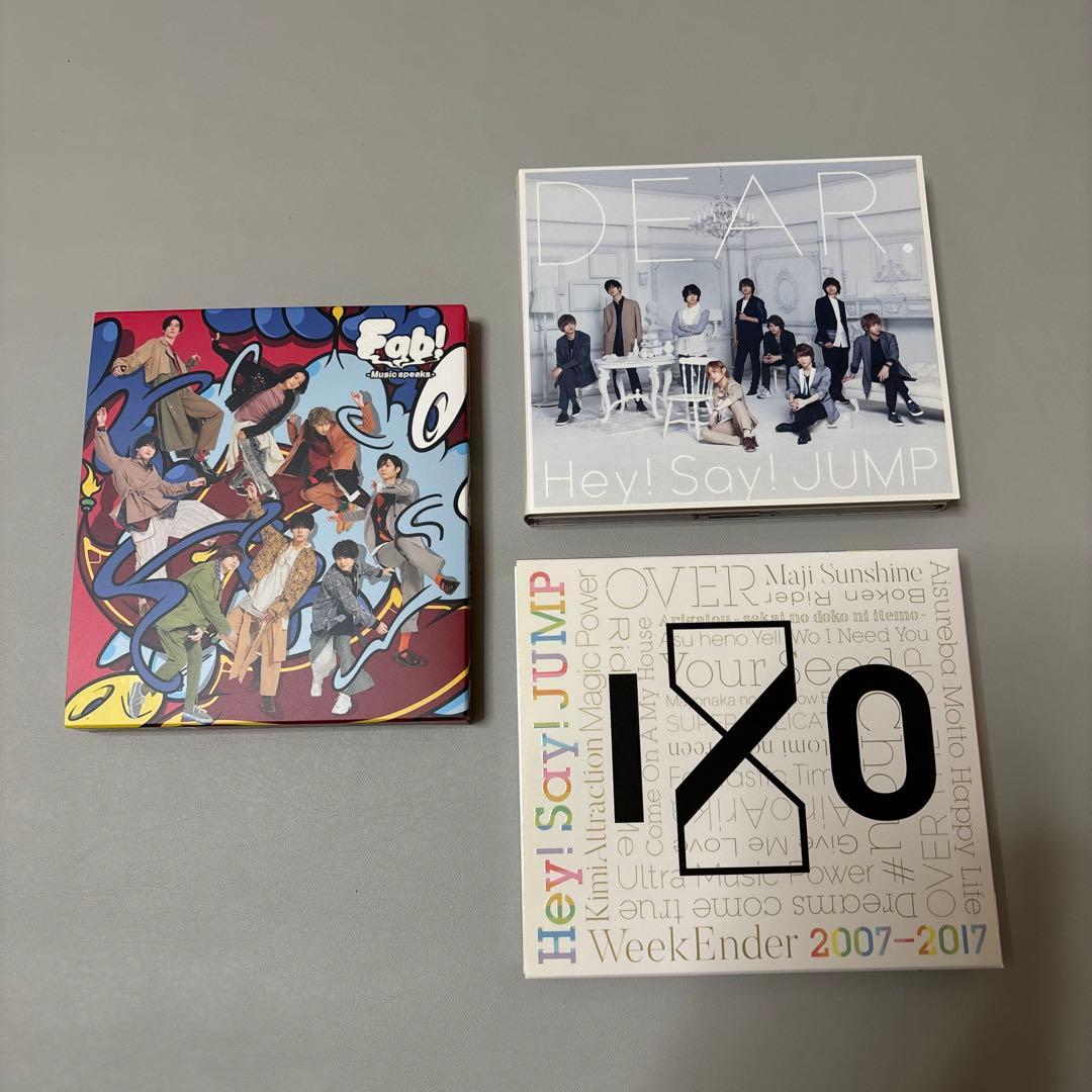 Hey! Say! JUMP シングル・アルバム・ブルーレイ等　16点まとめ売り