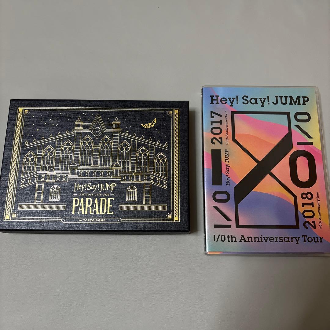 Hey! Say! JUMP シングル・アルバム・ブルーレイ等　16点まとめ売り