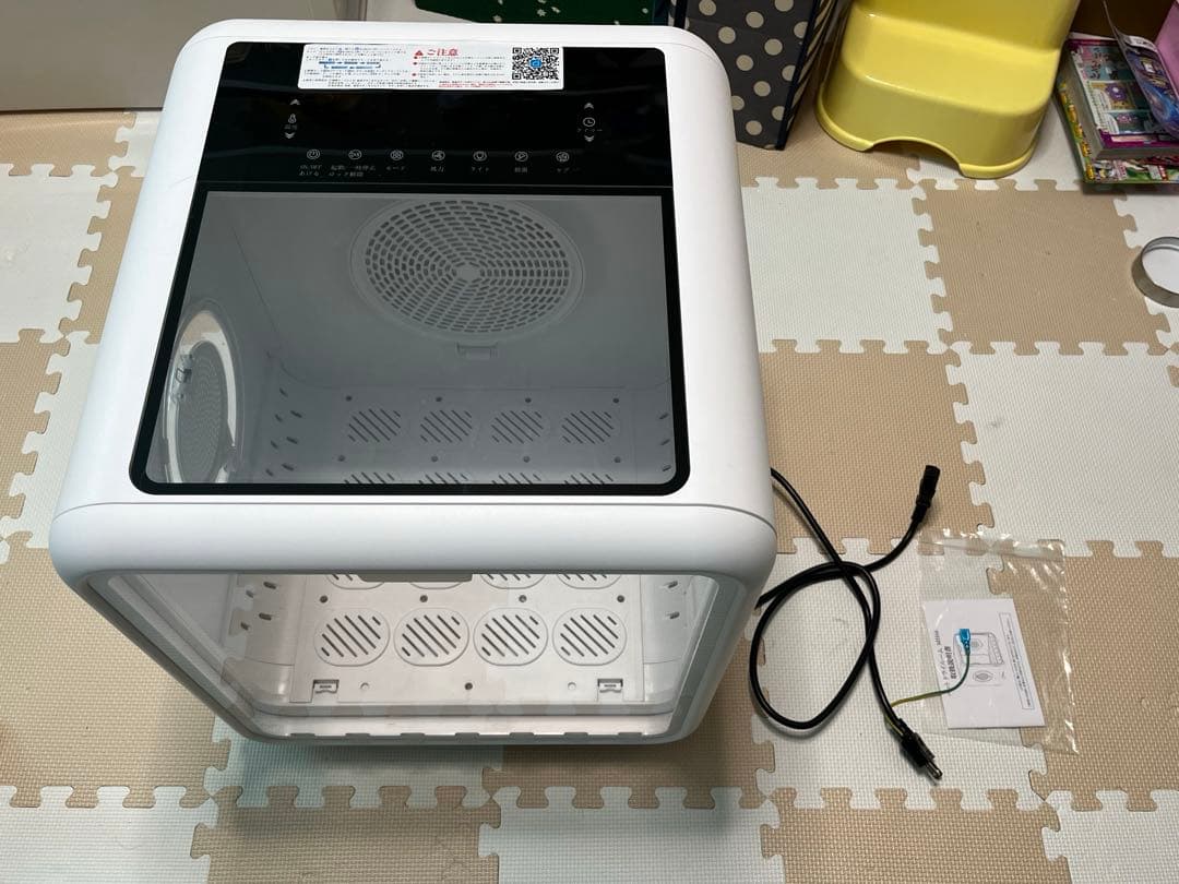 ペットドライヤー