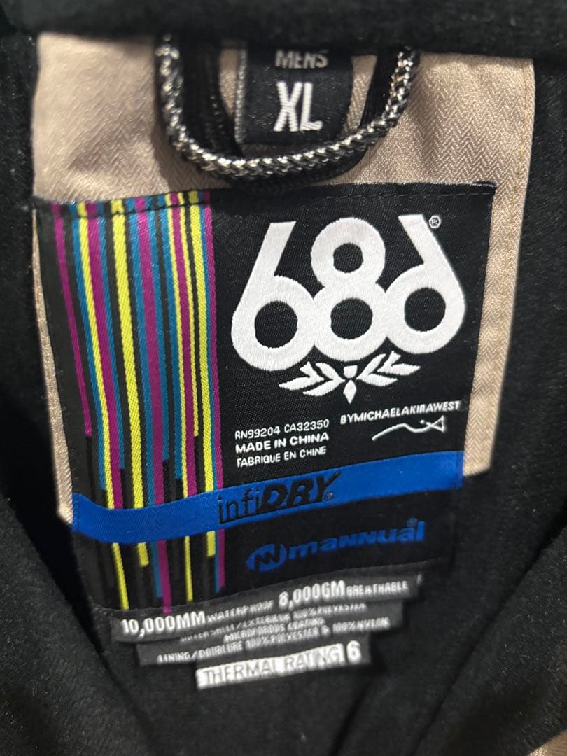 スキーウェア 上下セットL XLサイズ 総柄　スノボー ウインドブレーカー