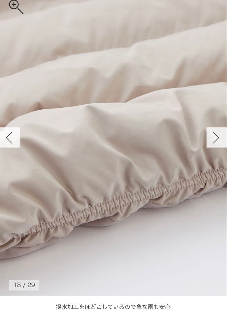 【nimo】ローズマダム　ダウンママコート　モカ　Mサイズ