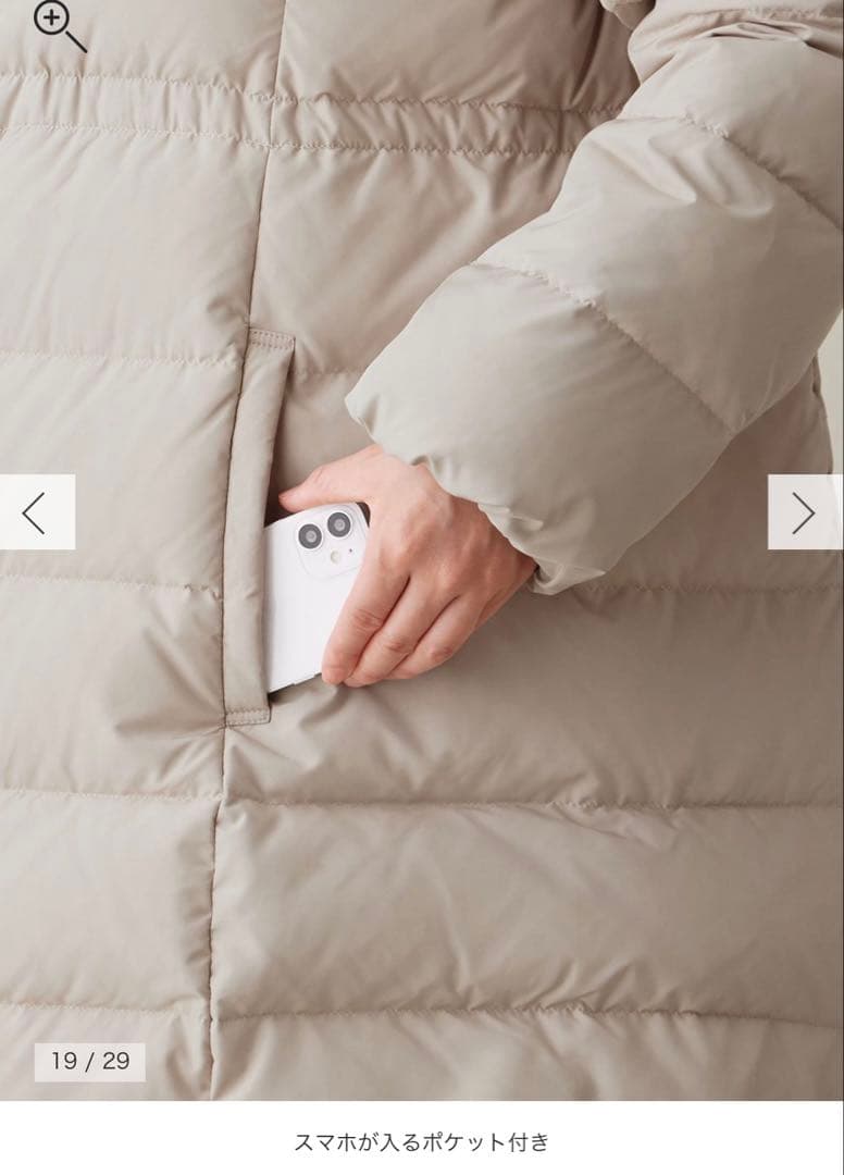 【nimo】ローズマダム　ダウンママコート　モカ　Mサイズ