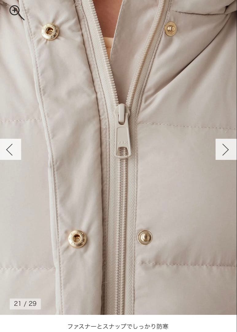 【nimo】ローズマダム　ダウンママコート　モカ　Mサイズ