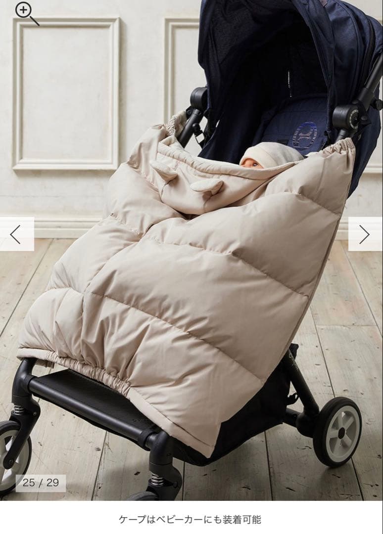 【nimo】ローズマダム　ダウンママコート　モカ　Mサイズ