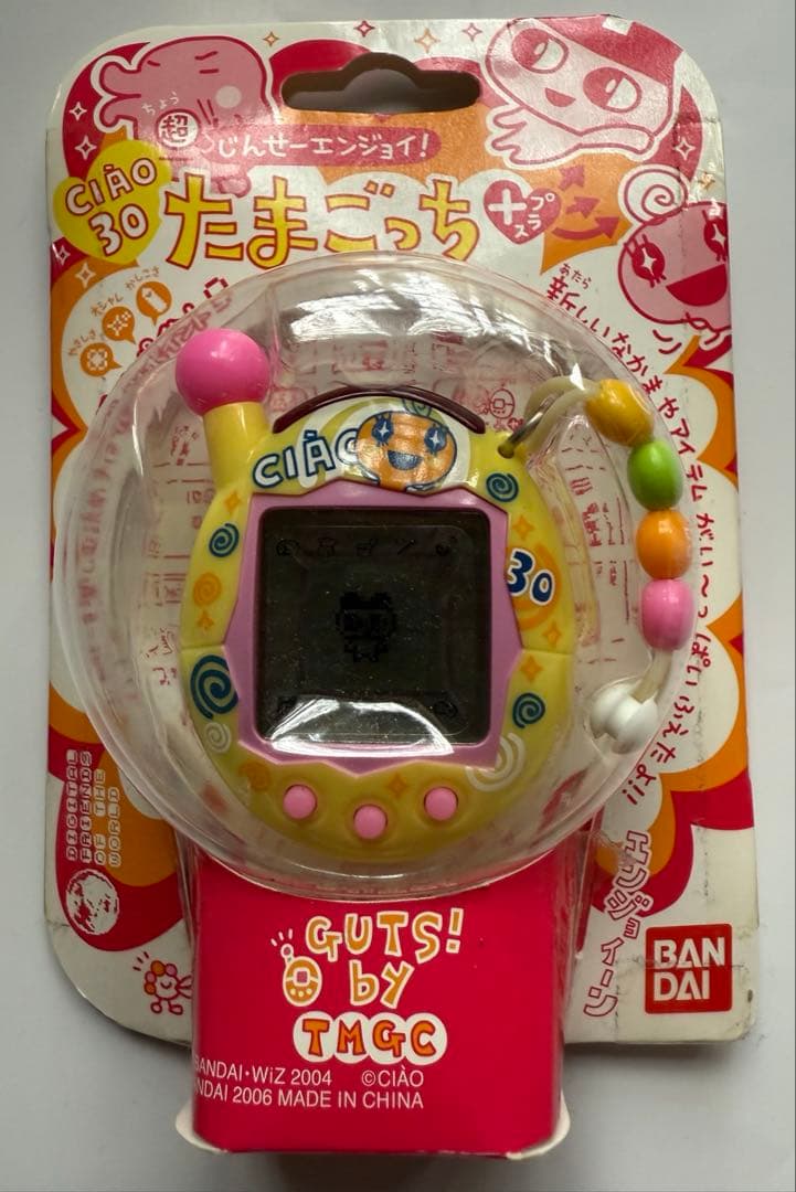 超じんせーエンジョイたまごっち➕BANDAI CIAO 30 ちゃお