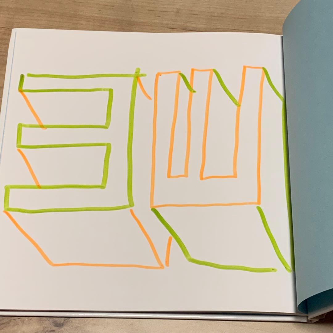 500冊限定 サイン入り 初版帯付 横山裕一YUICHIYOKOYAMA燃える音