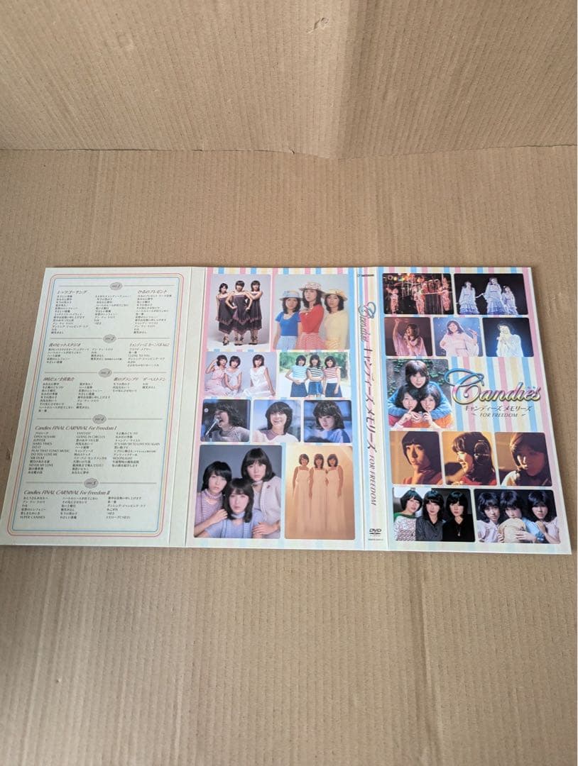 キャンディーズ メモリーズ FOR FREEDOM