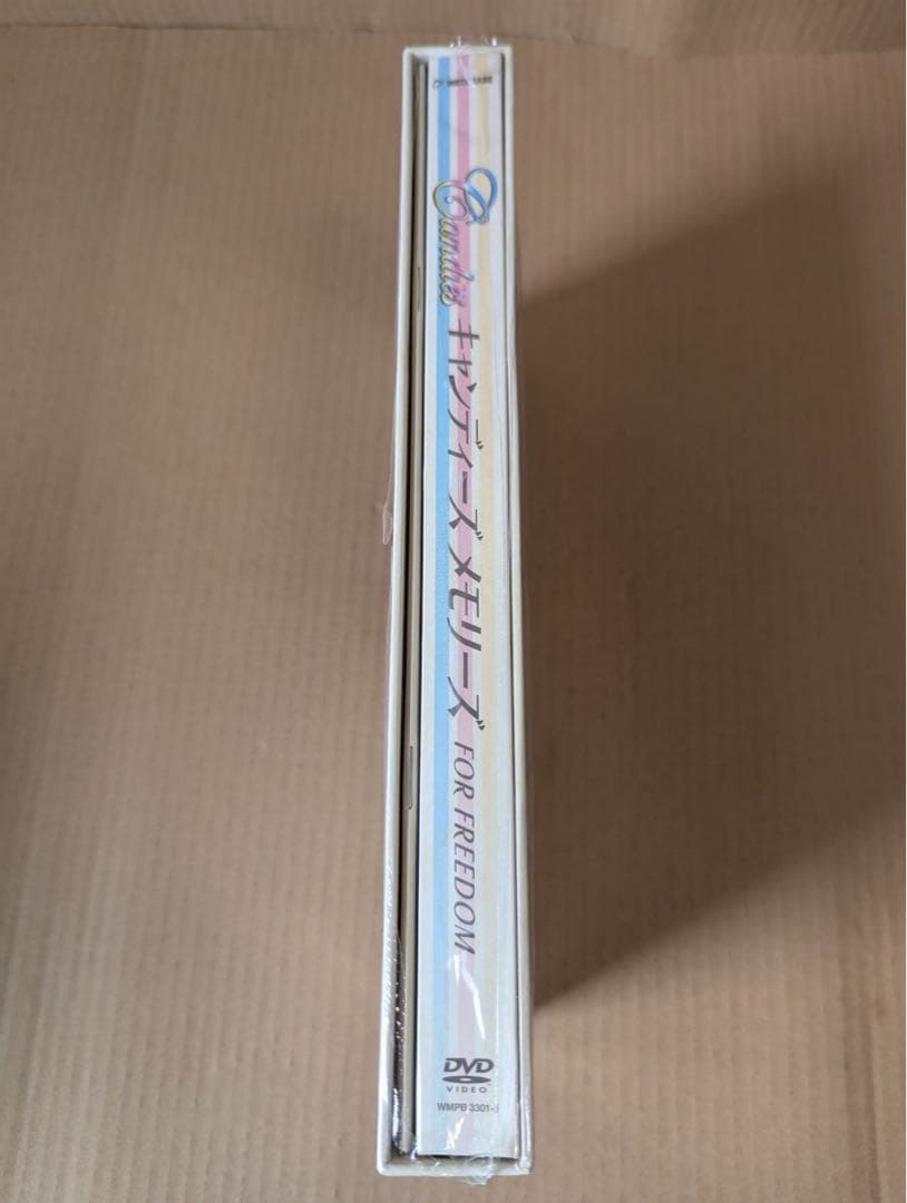 キャンディーズ メモリーズ FOR FREEDOM