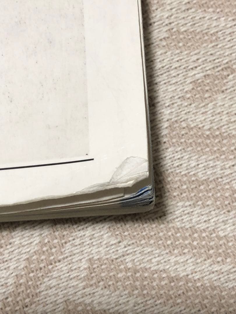 国語 教科書 六年 創造 光村図書