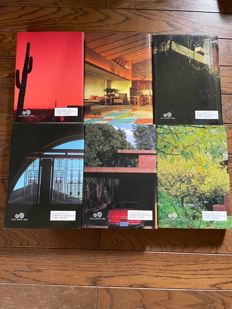 GAトラベラー　フランク・ロイド・ライト 6巻セット