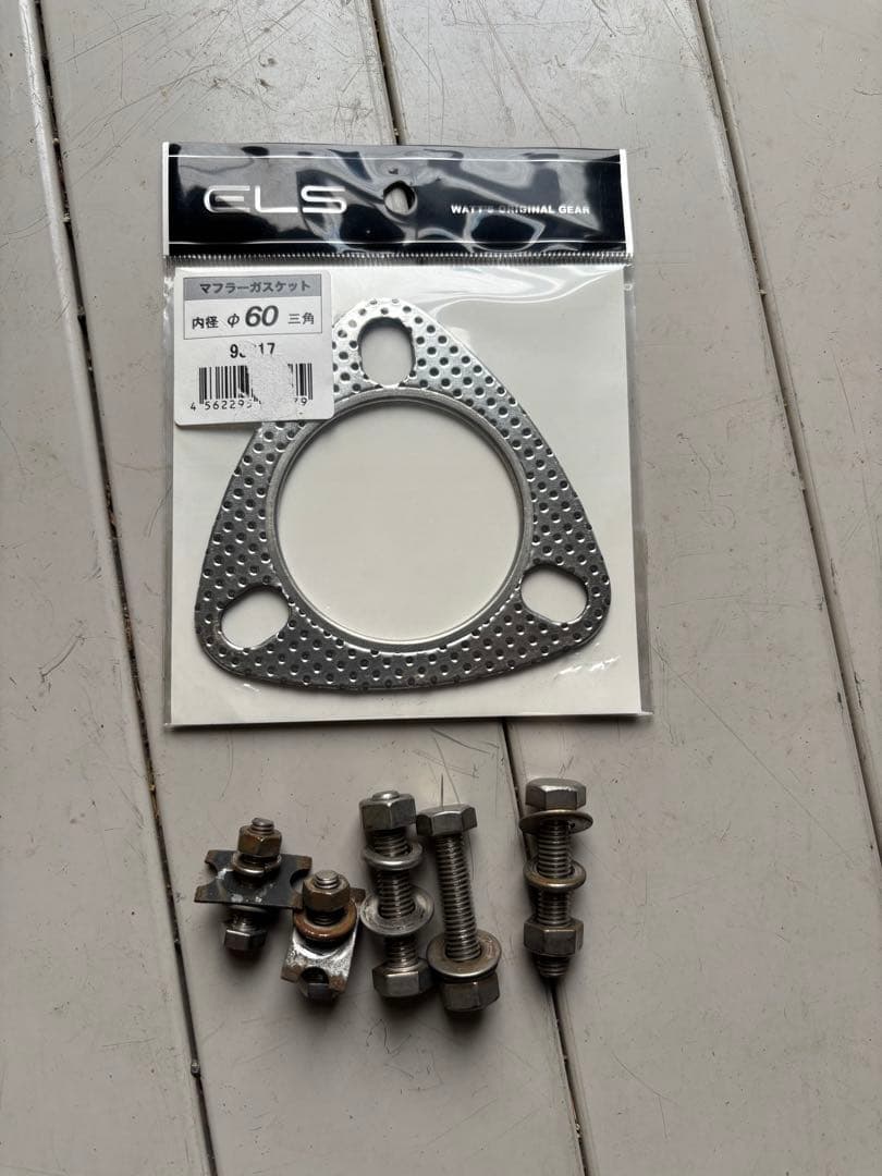 アルファード ヴェルファイア20 ガナドール4本出しマフラー