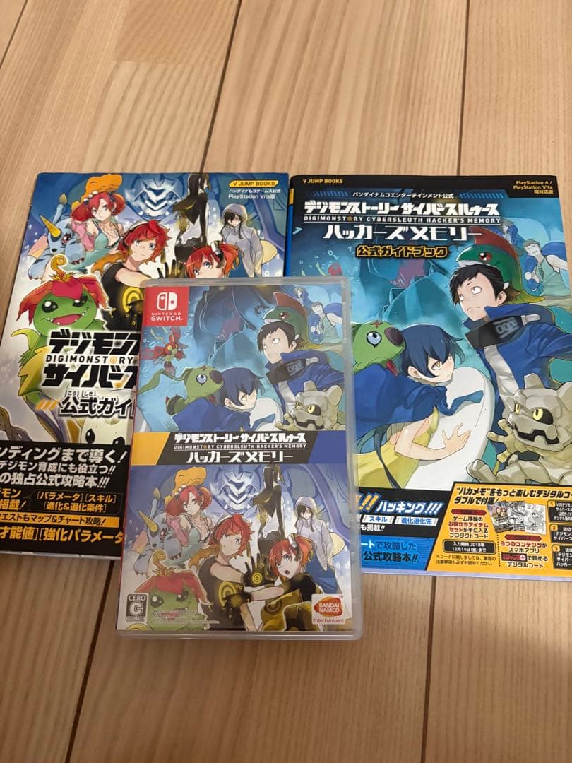 デジモン Nintendo Switch パッケージ版