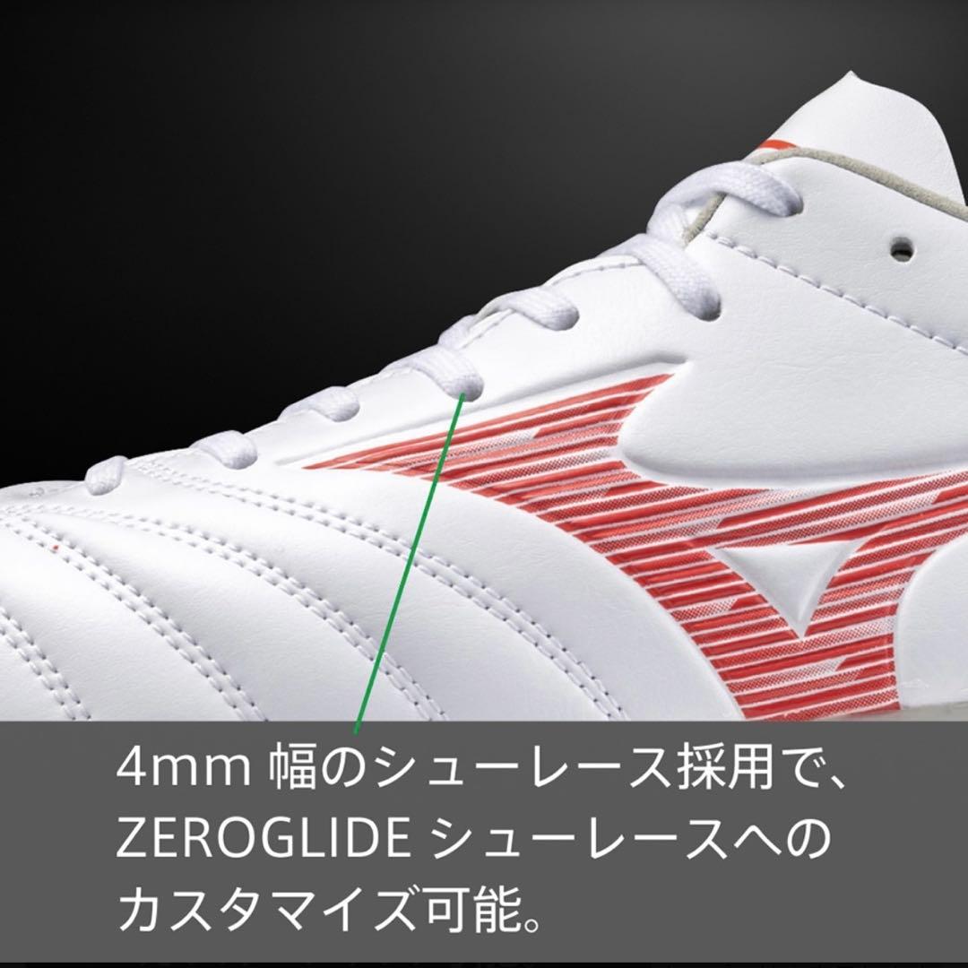 新品 モナルシーダ NEO3 PRO 26.0