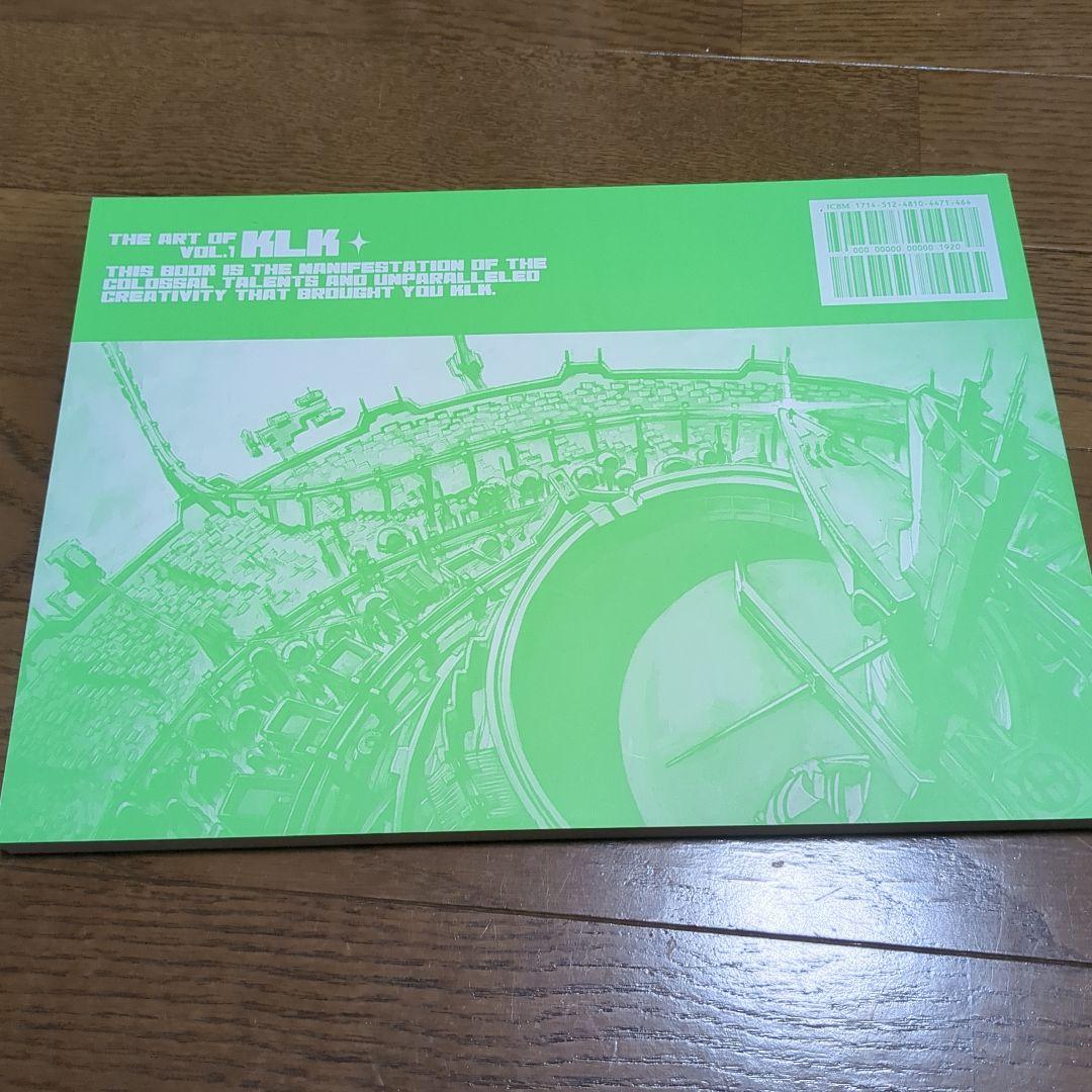 セメタリーヒルズ キルラキル The Art of KLK vol. 1