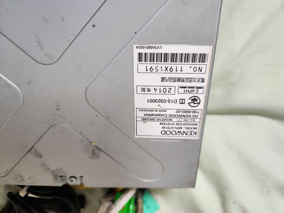 KENWOOD MDV-X701W カーナビ