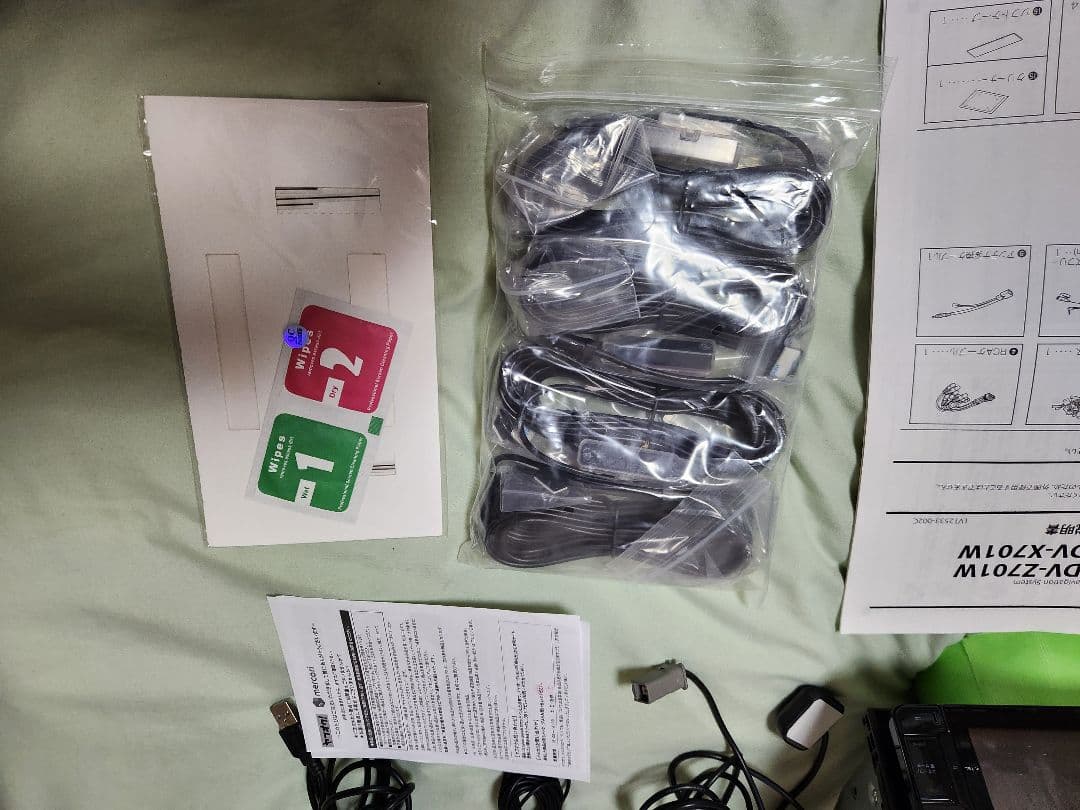 KENWOOD MDV-X701W カーナビ