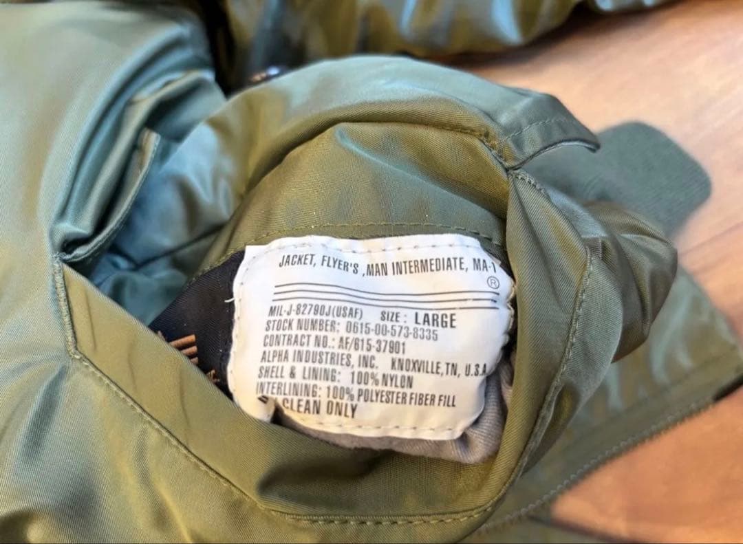 アルファ　 MA-1ジャケット