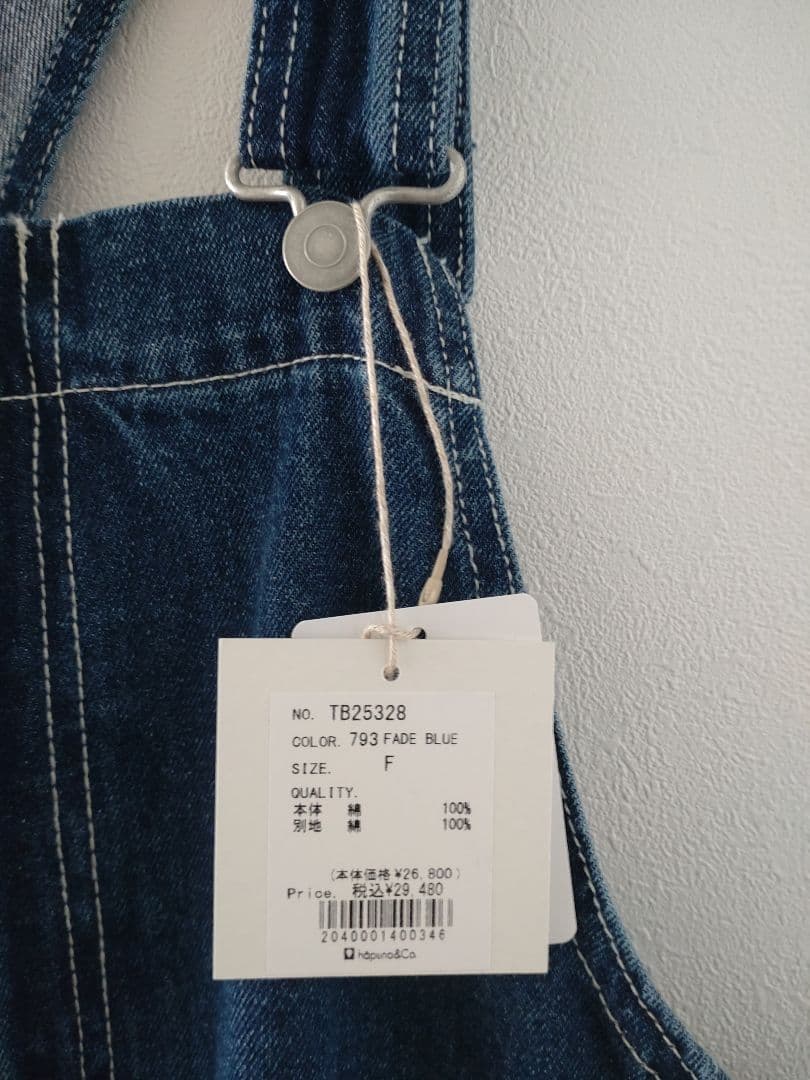 tumugu: ツムグ 10ozデニムサロペットパンツ