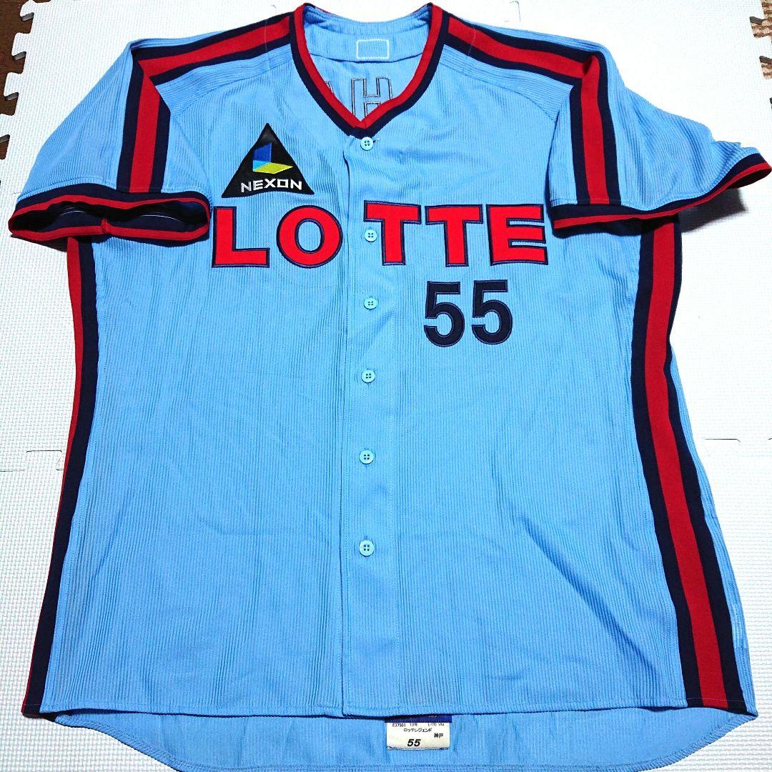 最終価格 支給 ロッテ マリーンズ オリオンズ 神戸拓光 復刻 ユニフォーム