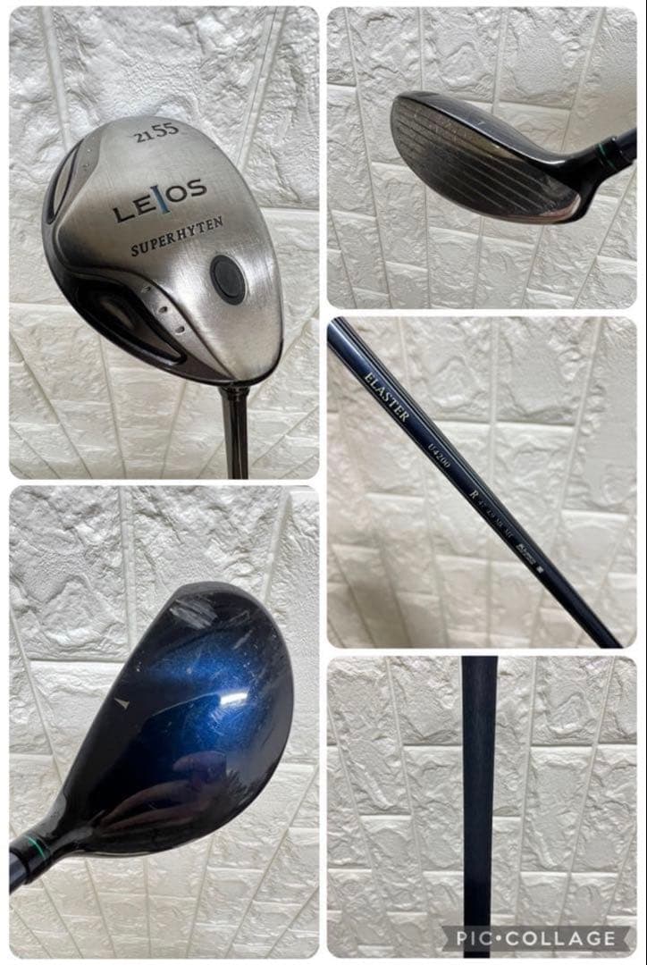 初心者向け ゴルフクラブセット メンズ テーラーメイド キャディーバッグ付