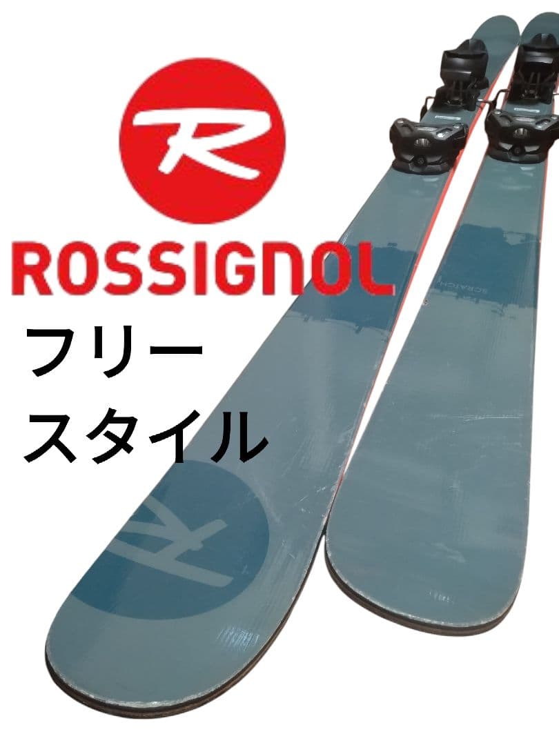 【フリースタイル☆】160cm　ROSSIGNOLスキー板♪　ツインチップ！