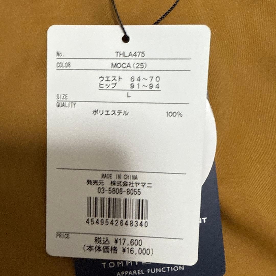 トミーゴルフ　冬用スカート