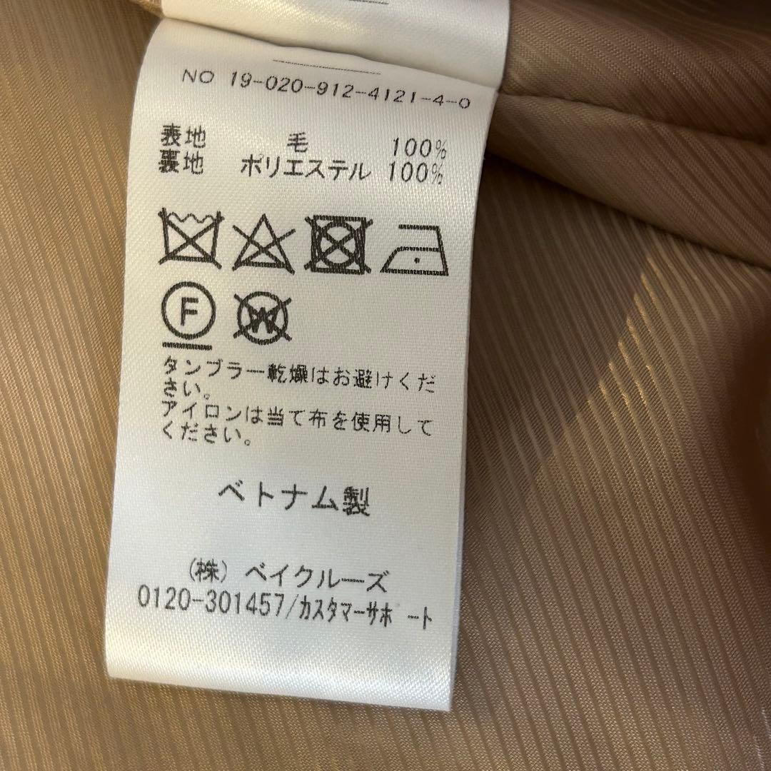 ミラみかんさま専用　スローブイエナ　チェスターコート38 M 女優襟 ベルト