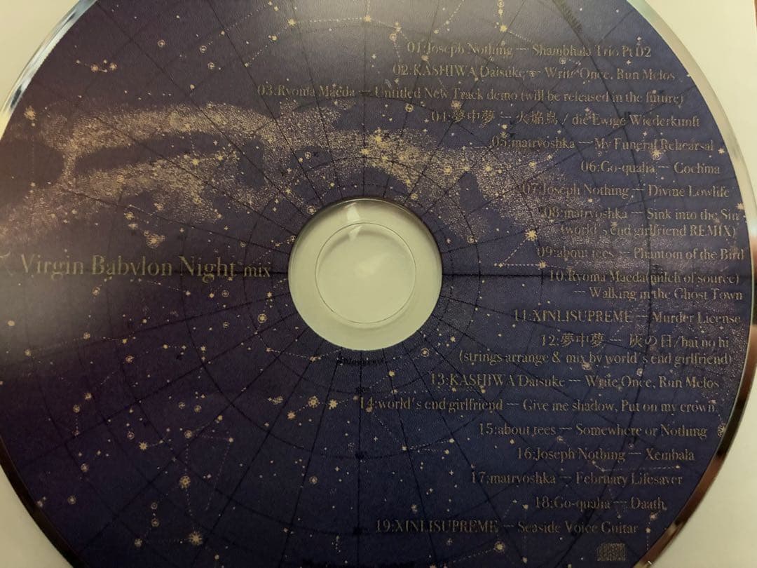 Virgin Babylon Night mix イベント特典CD