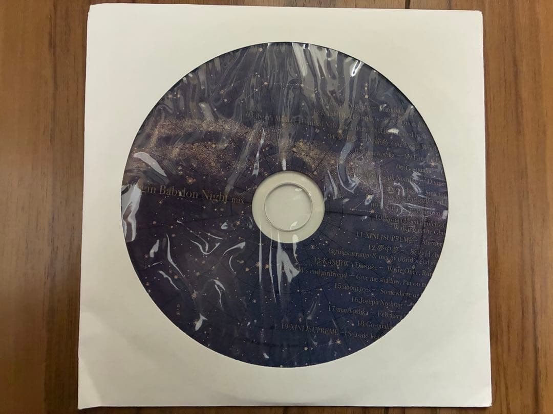 Virgin Babylon Night mix イベント特典CD