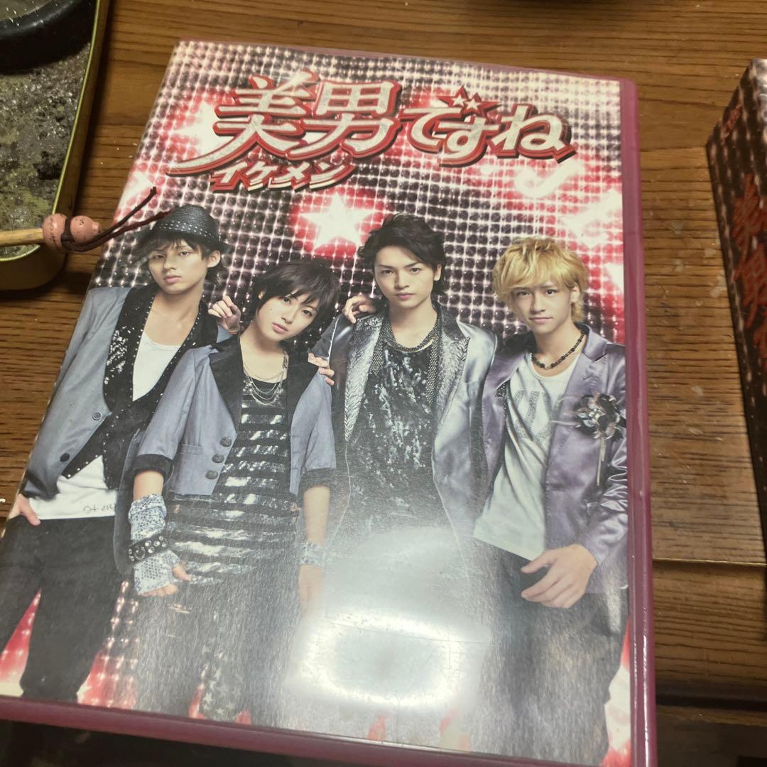 美男(イケメン)ですね～初回2時間 ディスク2ー6スペシャルディスク