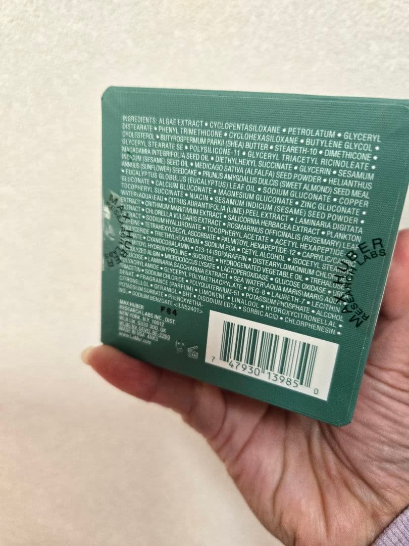 新品未開封　ラ・メール　ザ・モイスチャライジング ソフトクリーム　30ml