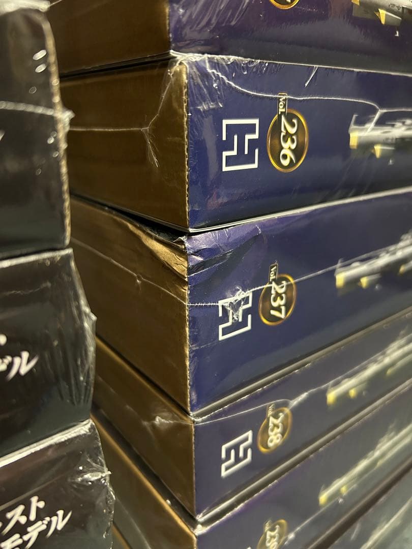 アシェット 宇宙戦艦ヤマト2202 愛の戦士たち ヒュウガ　　ダイキャスト