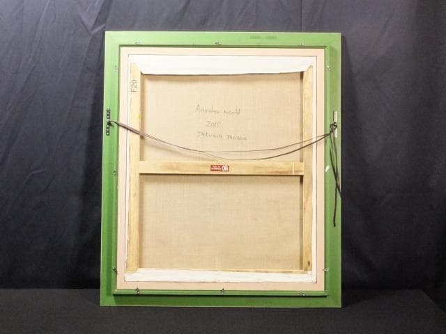 現代美術 田中拓馬　直筆サイン 『Another world』油彩 1205H