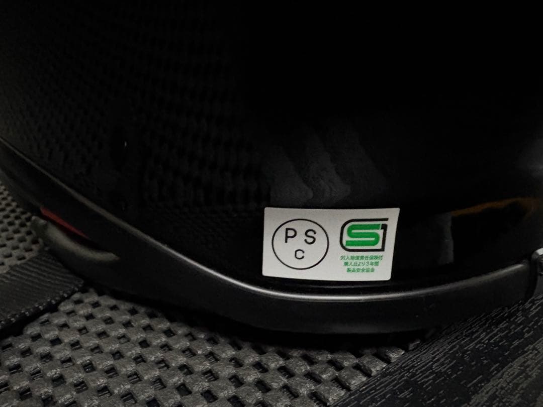 SHOEI Z-8 Mサイズ　ブラック