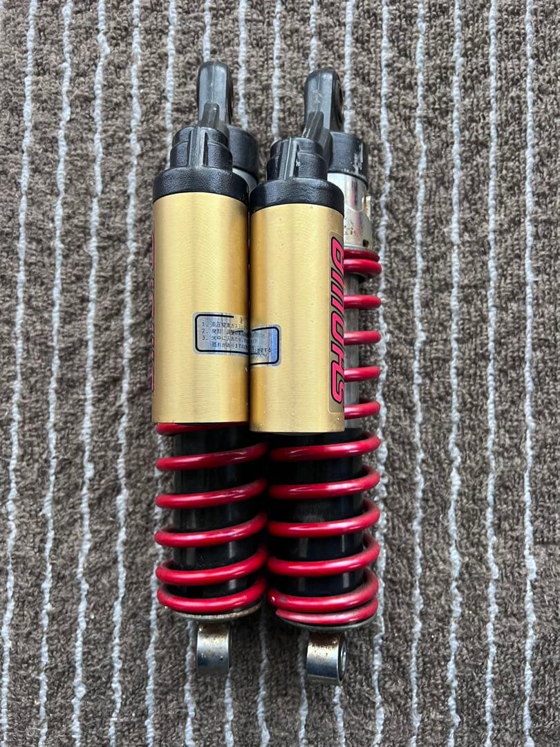 バリオス2 純正リアサスペンション