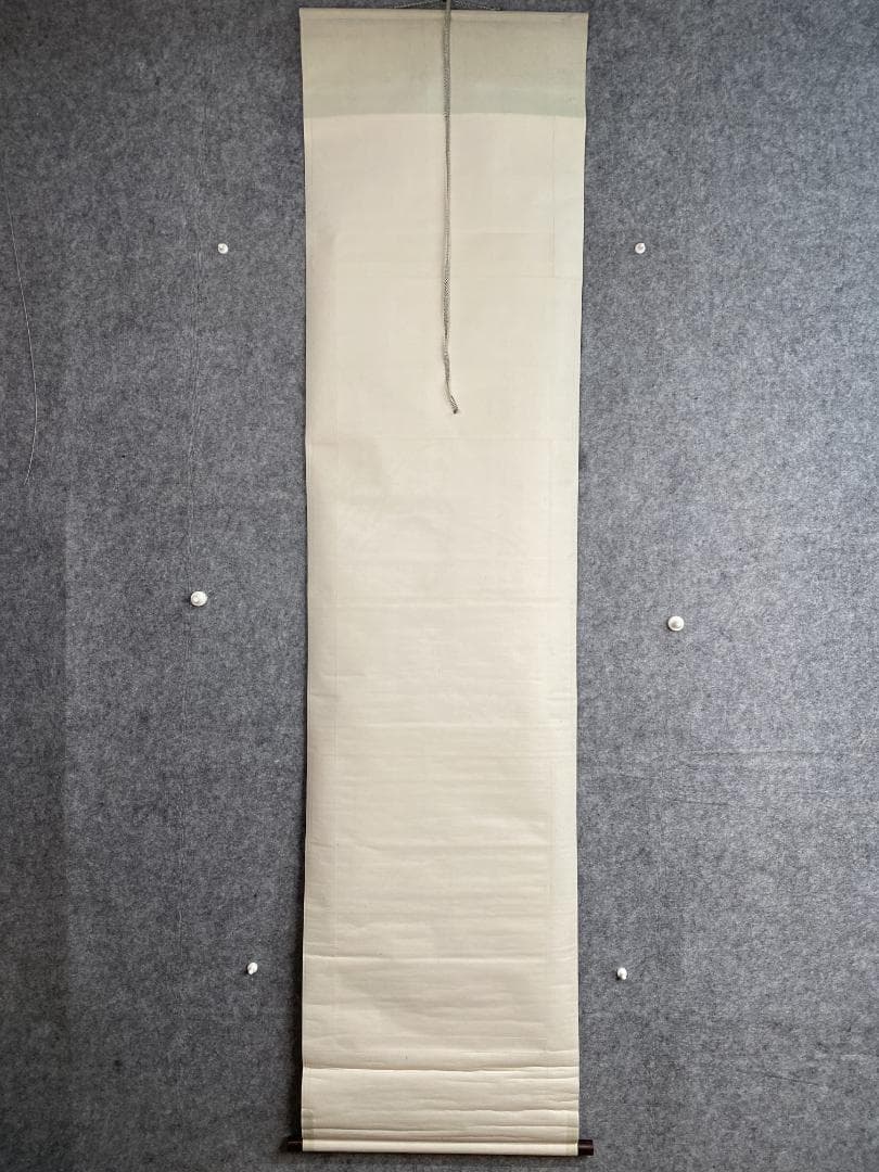 あ*ら様 朴疇恒 朴畴恒【真作】墨蘭画賛 湖雲 中国画 李朝 韓国 掛軸2312